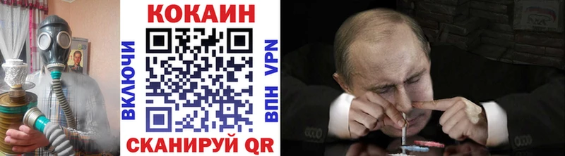 Купить Псилоцибиновые грибы  АМФ  ГАШ  Меф мяу мяу  КОКАИН  Лабытнанги