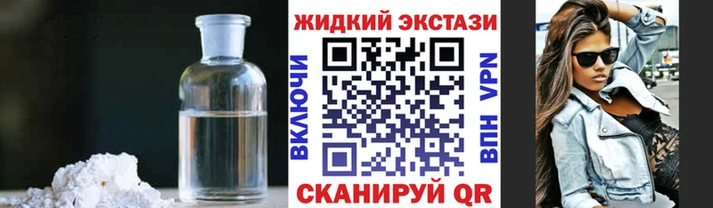 Купить где  Лабытнанги  Бутират Butirat 