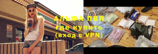 амфетамин Дмитровск