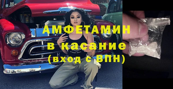 герыч Дмитров