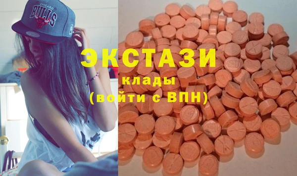 кокаин Дмитриев