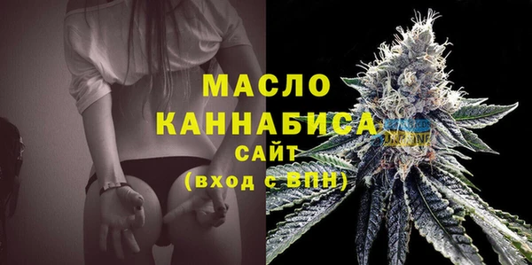 меф Гусев