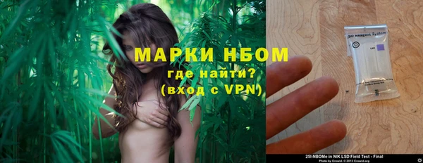 герыч Дмитров