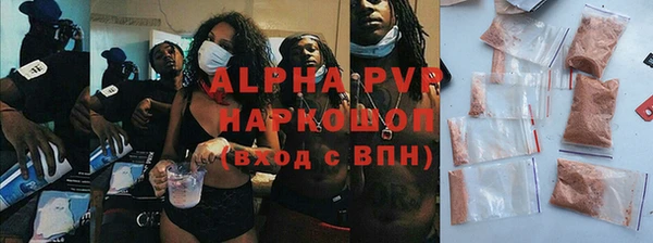 кокаин Дмитриев