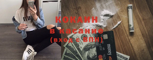 амфетамин Дмитровск