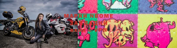 кокаин Дмитриев