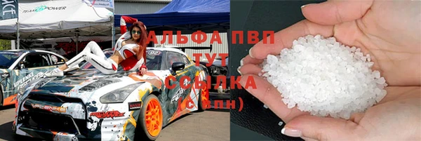 меф Гусев