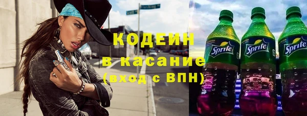 тгк Гусь-Хрустальный