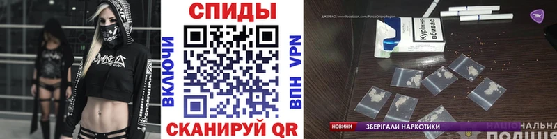 Купить закладки  Лабытнанги  Первитин пудра 