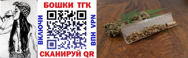 Шишки марихуана VHQ  Купить закладки  Лабытнанги 